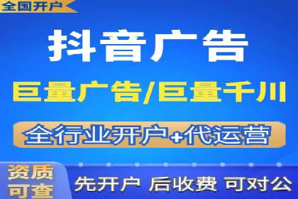 SEM主管案例分析：关键词优化技巧